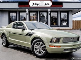 2005 Ford Mustang