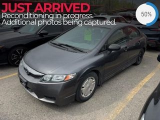 2011 Honda Civic