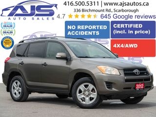 2012 Toyota RAV4