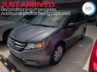 2015 Honda Odyssey