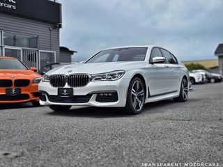 2016 BMW 7 Series