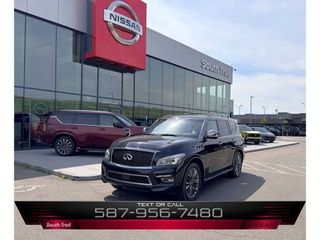 2016 Infiniti QX80