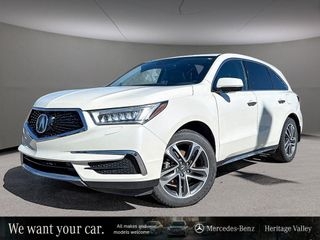 2017 Acura MDX