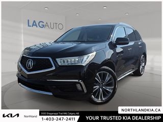 2017 Acura MDX
