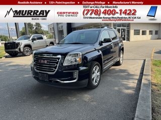 2017 GMC Terrain