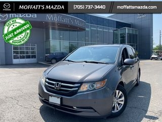 2017 Honda Odyssey