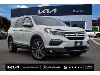 2017 Honda Pilot