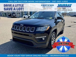 2017 Jeep Compass