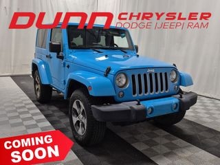 2017 Jeep Wrangler
