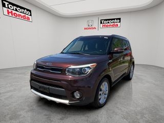 2017 Kia Soul