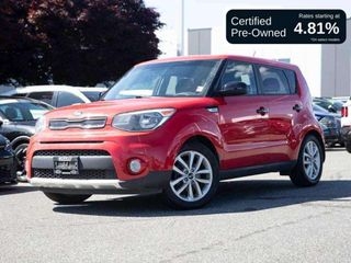 2017 Kia Soul