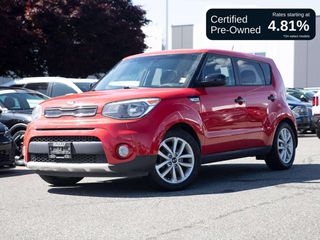 2017 Kia Soul