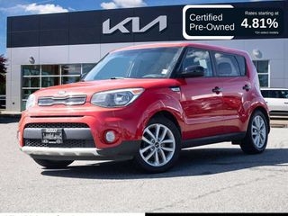 2017 Kia Soul
