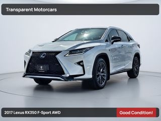 2017 Lexus RX 350
