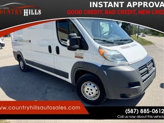 2017 Ram ProMaster