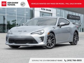 2017 Toyota 86