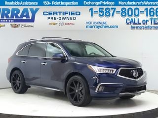 2018 Acura MDX