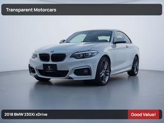 2018 BMW 2 Series