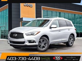2018 Infiniti QX60