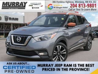 2018 Nissan Kicks