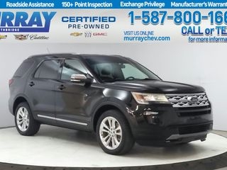 2019 Ford Explorer