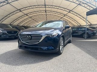 2019 Mazda CX-9