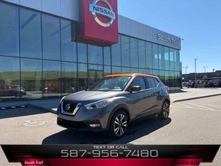 2019 Nissan Kicks