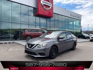 2019 Nissan Sentra