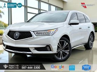 2020 Acura MDX