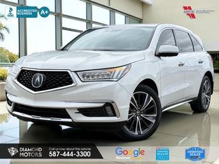 2020 Acura MDX