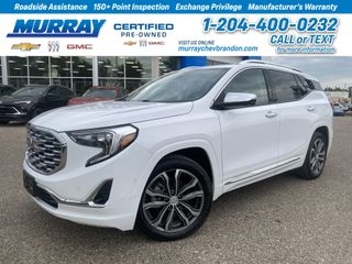 2020 GMC Terrain