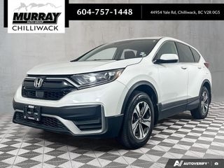 2020 Honda CR-V