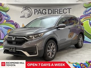 2020 Honda CR-V