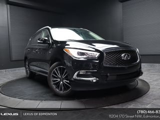2020 Infiniti QX60