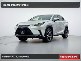 2020 Lexus NX 300