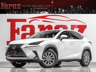 2020 Lexus NX 300