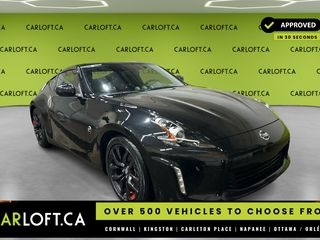 2020 Nissan 370Z