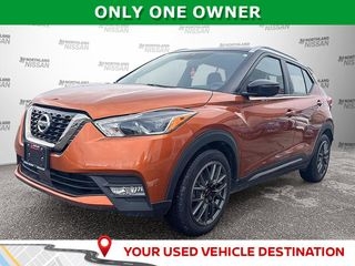 2020 Nissan Kicks