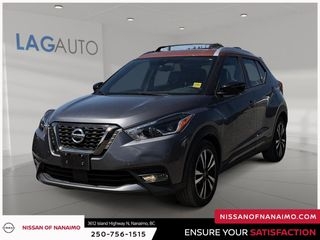 2020 Nissan Kicks