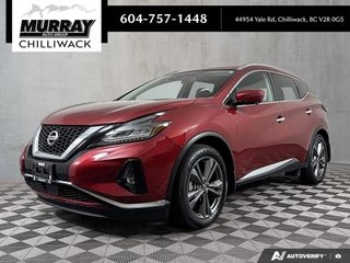 2020 Nissan Murano