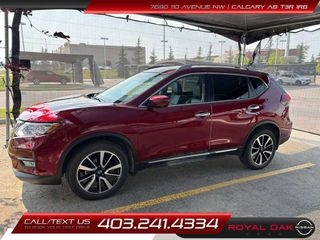 2020 Nissan Rogue