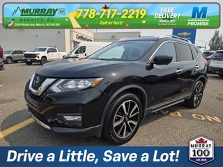 2020 Nissan Rogue