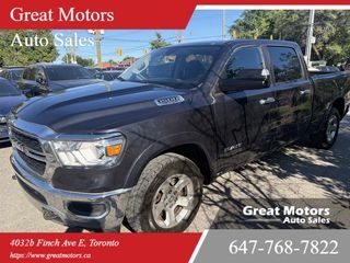2020 Ram 1500