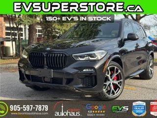2021 BMW X5