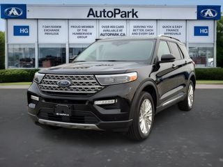 2021 Ford Explorer