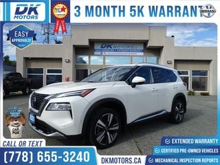 2021 Nissan Rogue