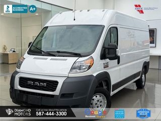 2021 Ram Cargo Van