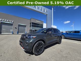 2022 Ford Explorer