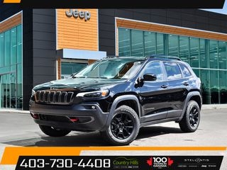 2022 Jeep Cherokee