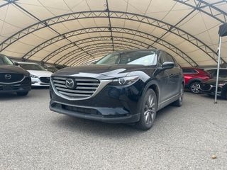 2022 Mazda CX-9